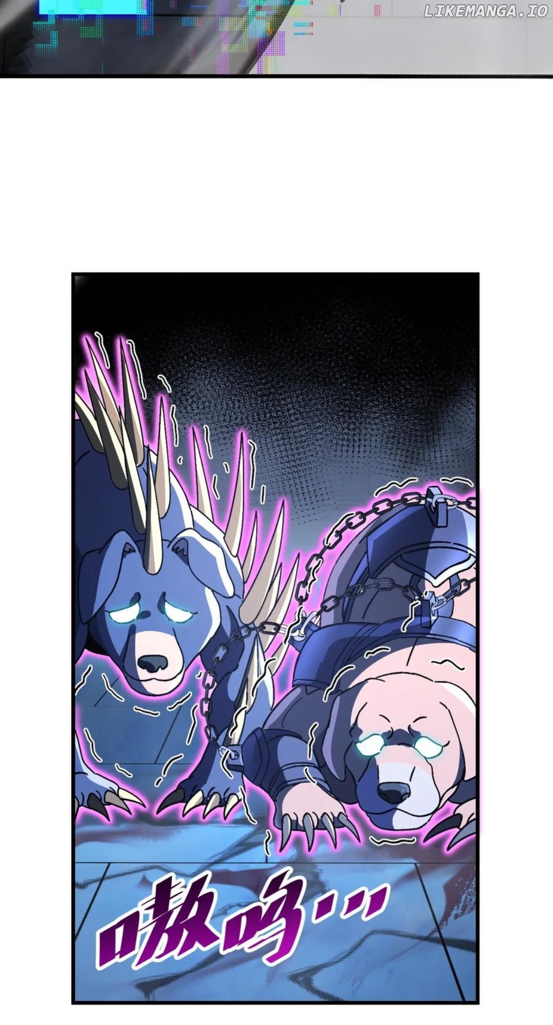 National NPC: I can kill Players Chapter 27 - page 25